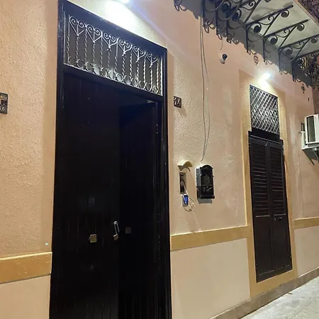 I Conti Della Zisa 3* Палермо